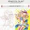 Bianyo Artist Double Headed Marker Set 36/48/60/72 Design Mark Pen Animation Design Paint Sketch Copic Markers for Drawing