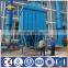industrial dust collector machine