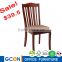 Wood dining chair with cushion