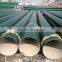 Seamless Anticorrosion steel pipe