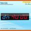 6 digit 4inch led digital countdown crossfit timer                        
                                                Quality Choice
                                                    Most Popular