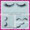 Private label synthetic hair eyelashes popular in market