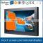 FlintStone 19 inch LCD kiosk touch screen, auto play advertising touch display, digital kiosk advertising display