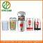 Weasel Coffee special packaging tin can for promotion