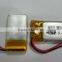 3.7v Rechargeable Li-polymer Battery 45mah