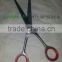 Barber scissor with razor edge. Multi colour rings