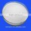 High purity lowest offer Benzoic acid industry grade