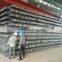 factory price high quality steel bar construction material for building