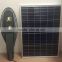 China factory GB-SPST05 12v solar panel combined 40w LED lamp solar street lights for sale price