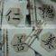 kraft paper custom notebook with cloth cover