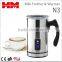 Automatic Milk Frother & Warmer N3 Mirror Finish