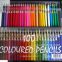 2014 new products of Color Pencil,/ drawing color pencils in pvc box/ colored pencils