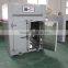 Newest Technology Infrared Electric heating Vulcanizing Oven