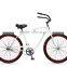 26" beach cruiser bicycle/ single speed cheap beach cruiser bicycle ladies bicycles bikes for sale(PW-B26370)