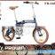 16 Inch Steel Material Foldable Bike, Folding Bike, Easy Folding Bike for Sale (PW-FD16011)