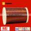 polyester soldering motor winding awg 14 lacquered copper wire