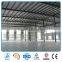 large span steel structure factory
