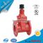 200PSI 300PSI Non-rising Stem Resilient Seated UL listed Gate Valve