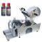 semi automatic labeling machine with date printer,manual labeling machine with date printer