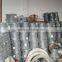 2015 Recommended Products: Boheng 12x14 barbed iron wire from Anping
