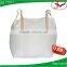 pp container bag/FIBC/ton bag with top spout
