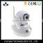 Pan & Tilt 0.3 Megapixel P2P Wifi IP Camera with Night Vision