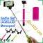 Extendable Selfie Stick Monopod Built-in Bluetooth For iPhone 6 iPhone 6 Plus