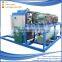 5 Ton/Day Air-Cooled Commercial Competitive Flake Ice Machine China Supplier Plant (JJF50AF-A)