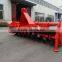 Agricultural machinery/rotary cultivator for sale