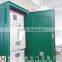 13.8KV switchgear