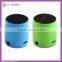 cheap bluetooth speaker naiad bluetooth wireless speaker bluetooth wall mount wireless speakers