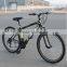 26-inch dual V brake mountain bike 21 speed high-carbon steel mountain bike