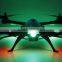 STUNT RC Drone XK X350 4CH 6-Axis Gyro 3D 6G Mode RTF RC Quadcopter Brushless Motor