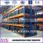 Heavy Weight Warehouse Storage Selective Pallet Racking System with Knockdown Structure