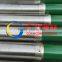 Stainless steel 316L pipe base screen pipe