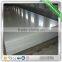 Quality Choice stainless steel flat sheet