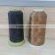 High Quality Bonded Thread HSXY 210D/3