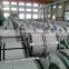 HIGH QUALITY Cold Rolled SUS 304 Stainless Steel Coil