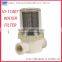 Agriculture Irrigation Screen Filter