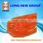 Orange PVC bag with zipper