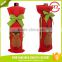 New design red wine bottle decor holder gift bags christmas