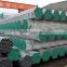 ERW steel pipe extra discount
