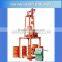 800mm Diameter Vertical Concrete Pipe Making Machine Mould