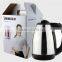 Stainless steel electric drinking water kettle