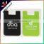 cheap promotional silicone smart wallet,silicone adhesive card holder for mobile