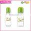 Best Price Feeding Supplies handless straight Jubilant PP Baby Bottle