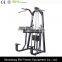 body strong fitness equipment multi hip gym machine