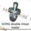 XCMG Plunger cylinder Concrete Pump spare parts for Putzmeister JUNJIN Schwing Sany concrete pump accessories
