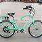 8V 500W battery powered electric beach cruiser bicycle