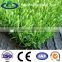 25mm height artificial lawn for garden/synthetic grass for garden